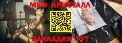 мдпв Кинель