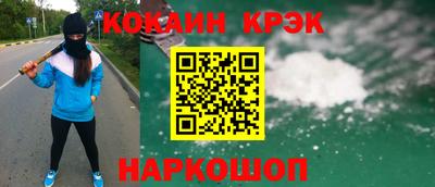 мдпв Кинель