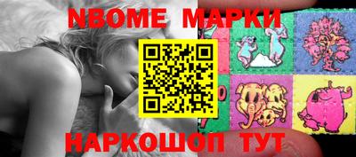 спайс Кингисепп