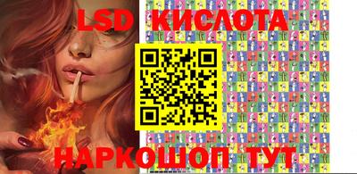 метамфетамин Кимры
