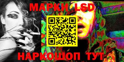 мдпв Кинель