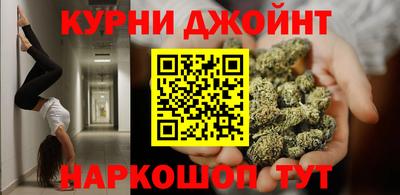 шишки Конаково
