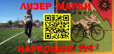 метамфетамин Кимры