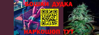 метамфетамин Кимры