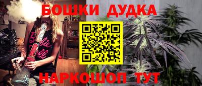 мдпв Кинель