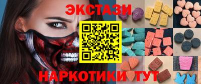 мдпв Кинель