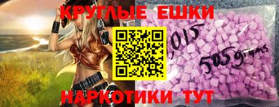 мдпв Кинель