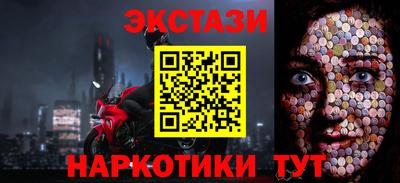 мдпв Кинель