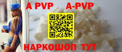 метамфетамин Кимры