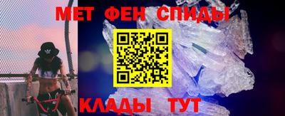 мдпв Кинель