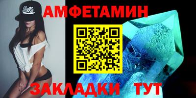 мдпв Кинель