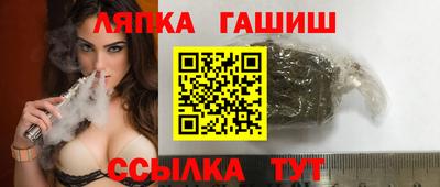 мдпв Кинель