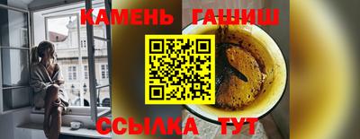 кокаин перу Коммунар