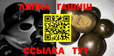 метамфетамин Кимры