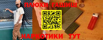 спайс Кингисепп