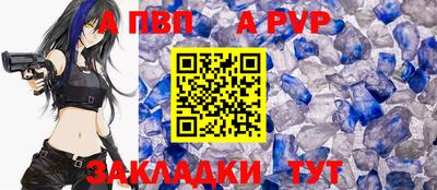 метамфетамин Кимры
