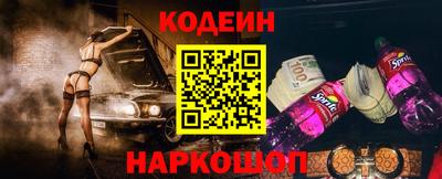 мдпв Кинель